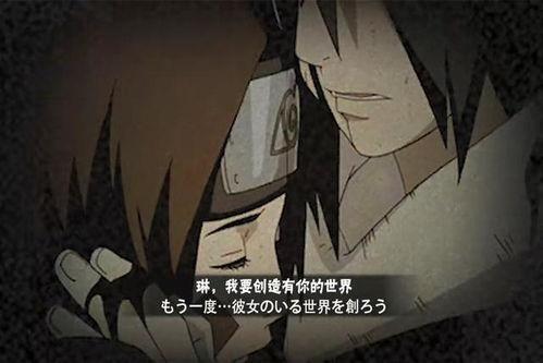 带土爆料视频素材,独家视频素材背后的惊人真相 第2张 带土爆料视频素材,独家视频素材背后的惊人真相 第2张