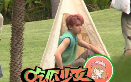 张小寒娱乐记者爆料,娱乐圈最新动态大揭秘 第3张 张小寒娱乐记者爆料,娱乐圈最新动态大揭秘 第3张