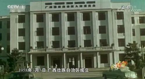 名雕产业园爆料视频播放,探秘现代化家居制造基地的震撼呈现 第3张 名雕产业园爆料视频播放,探秘现代化家居制造基地的震撼呈现 第3张