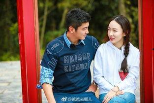 吃瓜娱乐太太  第2张