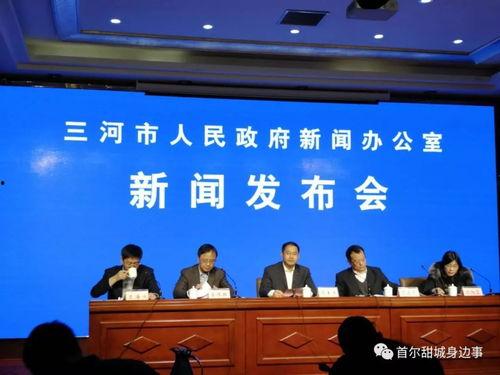 河北容城爆料最新消息,揭秘事件背后真相