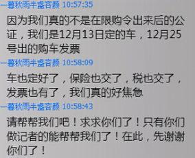深圳新闻爆料渠道,独家爆料,多渠道揭秘城市动态 第2张 深圳新闻爆料渠道,独家爆料,多渠道揭秘城市动态 第2张